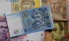 NBU allocated UAH 568.4 mn for refinancing