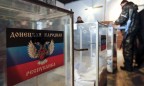 Выборы в Донбассе заморозят конфликт по примеру Приднестровья