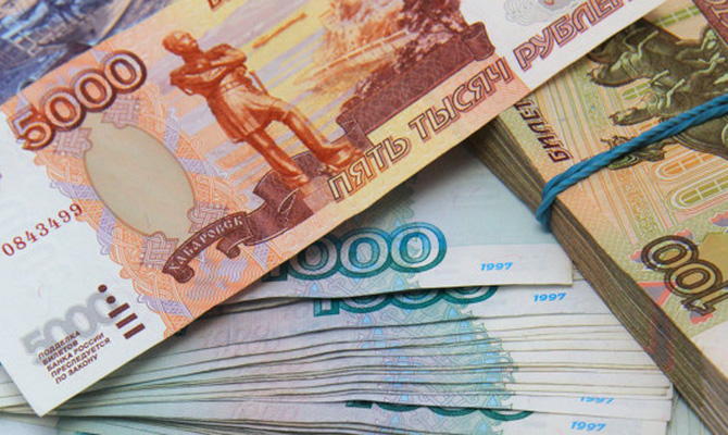 НБУ запретил кредитно-депозитные операции в российских рублях