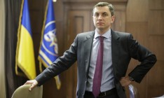 Билоус: «Укрнафта» не заплатила 2,1 млрд грн налогов в августе-октябре