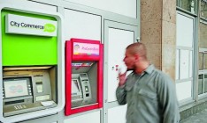НБУ планирует до конца года закрыть более десятка банков