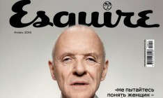 Медиахолдинг Sanoma Media уходит из Украины