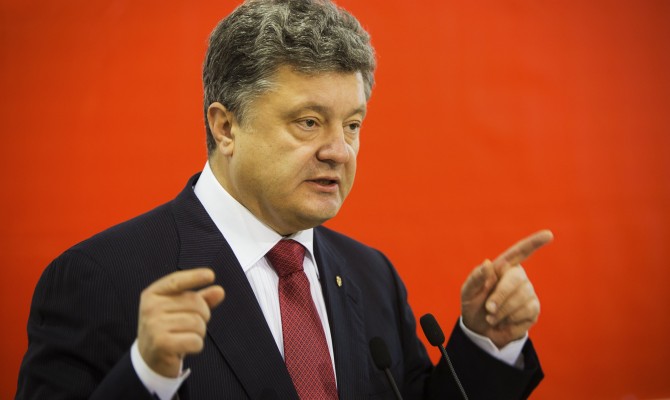 Poroshenko dismisses governors of Poltava, Ternopil and Rivne regions