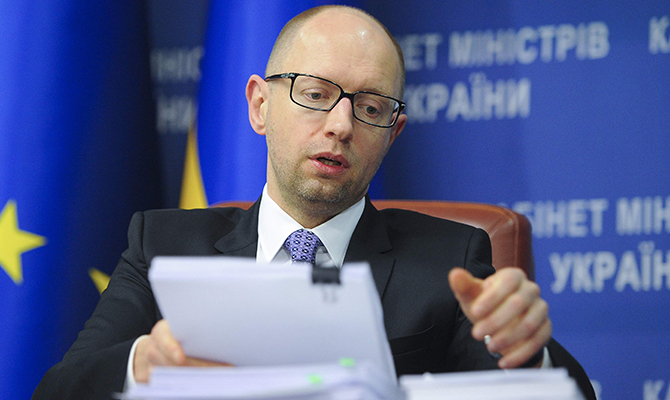 Яценюк готов подписать коалиционное соглашение