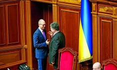 Ukraine's parliamentary parties initial coalition agreement