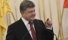 Порошенко обвинил боевиков в попытках создать голод на Донбассе
