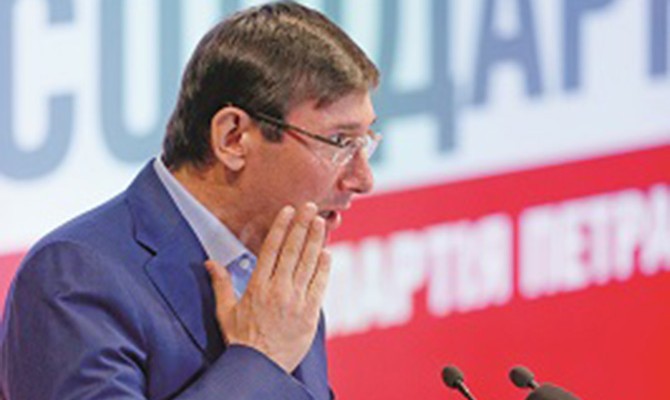 Блок Порошенко поделит своих депутатов на пять групп