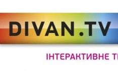 Каналы Пинчука можно будет увидеть через Divan.TV