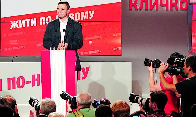 Vitaliy Klitschko is trying to reboot the UDAR party
