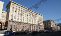 Киевсовет освободит семьи участников АТО от уплаты коммунальных услуг