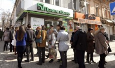 Банкоматы перестанут принимать банкноты номиналом 100, 200 и 500 грн