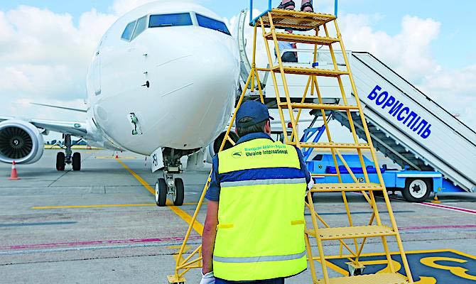 Аэропорт «Борисполь» передаст услуги по обслуживанию самолетов на аутсорсинг
