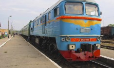 Беларусь по просьбе «Укрзализныци» отменила поезд в Крым