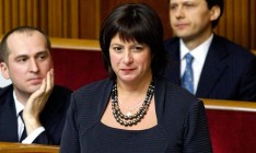 Finance Minister Jaresko: Ukraine not bankrupt