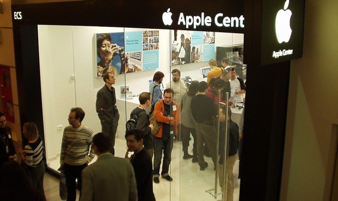 Apple прекратила сотрудничество с крымскими разработчиками