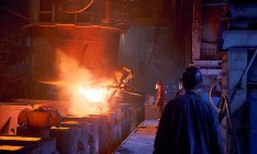 ArcelorMittal покидает российский рынок