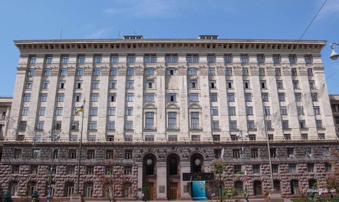 Киев принял бюджет на 2015 год