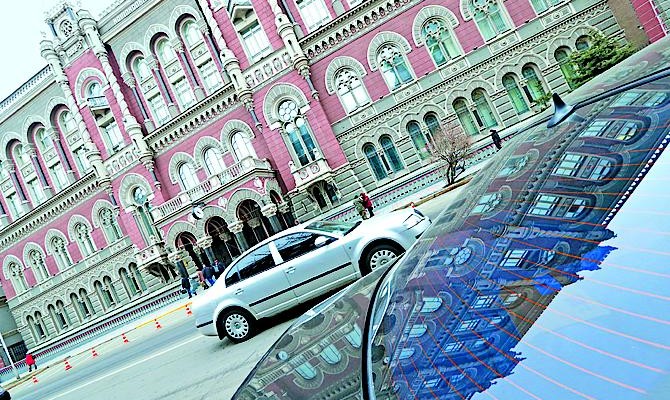 НБУ потратил на спасение проблемных банков 13 млрд грн