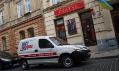 «Мист-Экспресс» купил крупнейшую в Украине курьерскую сеть Postman