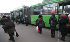 Проезд в общественном транспорте Киева подорожает с 9 февраля