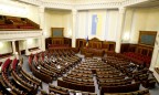 В Раде пропал законопроект об Антикоррупционном бюро