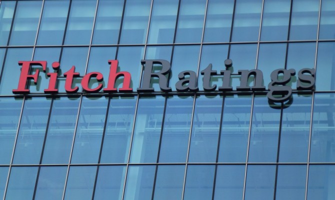 Fitch понизило кредитный рейтинг Украины