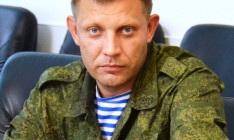 Захарченко: В Дебальцево погибли до 3,5 тыс. украинских военных