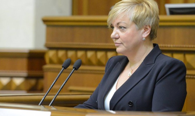Прокуратура открыла уголовное дело против Гонтаревой