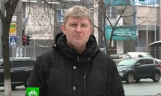 В Киеве задержан журналист НТВ, освещавший акцию «Правого сектора»