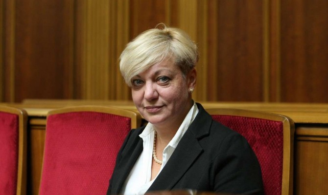 Рада в понедельник не будет рассматривать отставку Гонтаревой