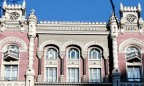 ФГВФЛ предлагает Нацбанку ликвидировать VAB Банк и CityCommerce Bank
