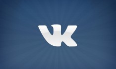 ВКонтакте запускает аналог YouTube