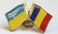 Румыния упрощает въезд для приграничных украинцев