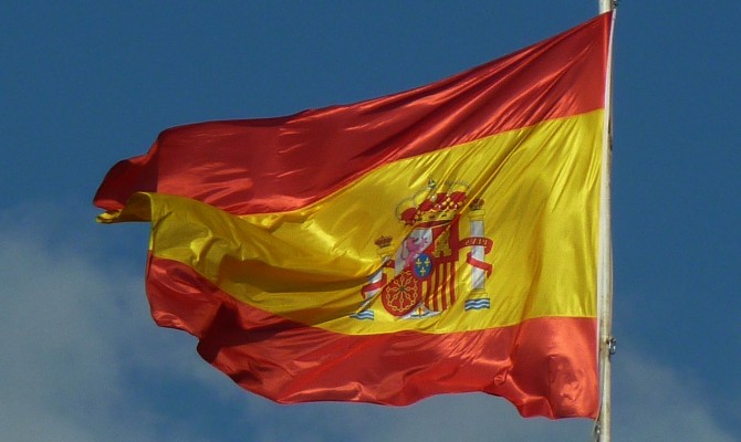 Испания ратифицировала Соглашение об ассоциации Украины с ЕС