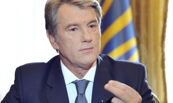 Украина надоела миру, — Ющенко
