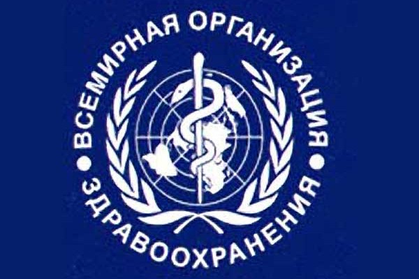Всемирную организацию здравоохранения ожидает реформа