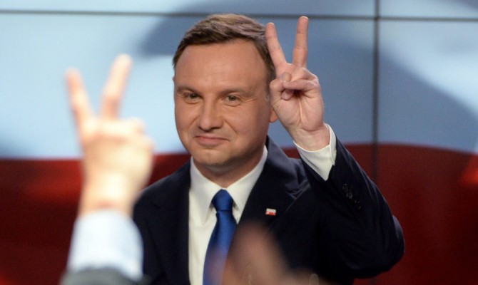 Дуда официально объявлен президентом Польши