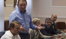 Кучма: Контактная группа по Донбассу встретится 2 июня в Минске