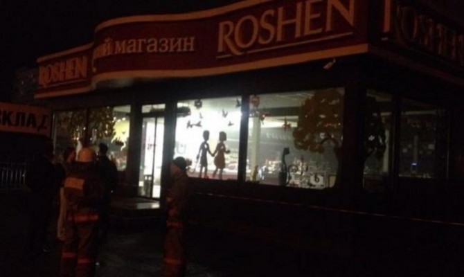 В Киеве подорвали магазин Roshen