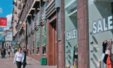 Бизнес отказывается от street retail