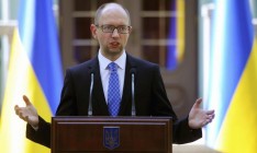 Яценюк: Рада должна принять новую Конституцию Украины