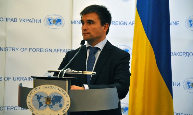 Климкин: У НАТО нет четкой позиции относительно членства Украины
