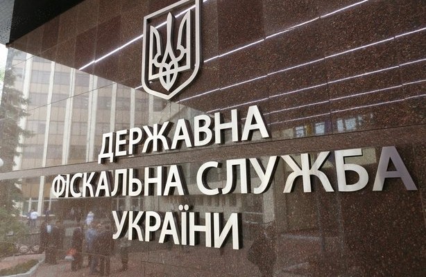 Фискальная служба расследует факт неуплаты 230 млн грн налогов компанией из группы «БРСМ»