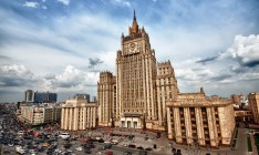 Москва арестовала счета дипмиссий Бельгии в РФ