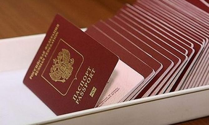 В России хотят выдать жителям Приднестровья паспорта РФ