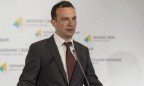 Соболев: «Самопомич» обсудит вопрос выхода из коалиции