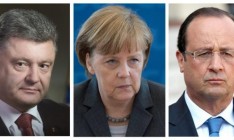 Порошенко, Меркель и Олланд за достижение договоренностей по отводу вооружений на Донбассе