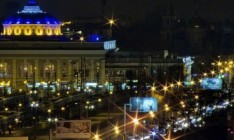 В одесском баре прозвучал взрыв