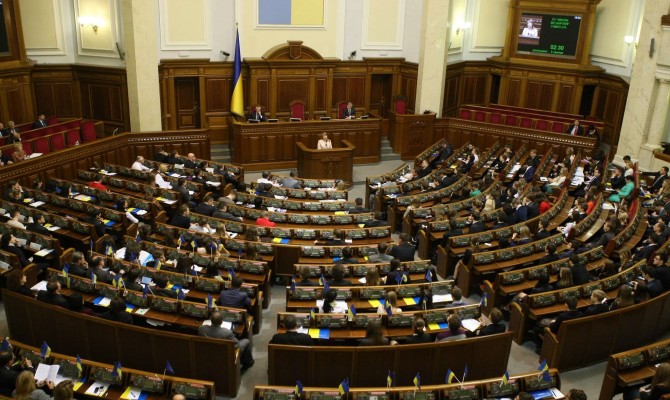 186 депутатов получили денежные компенсации на аренду жилья