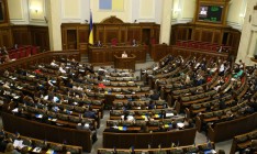 Депутаты требуют от Яценюка обнародовать результаты проверки Минздрава